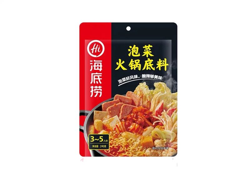 Gói nâu lẩu kim chị Haidilao